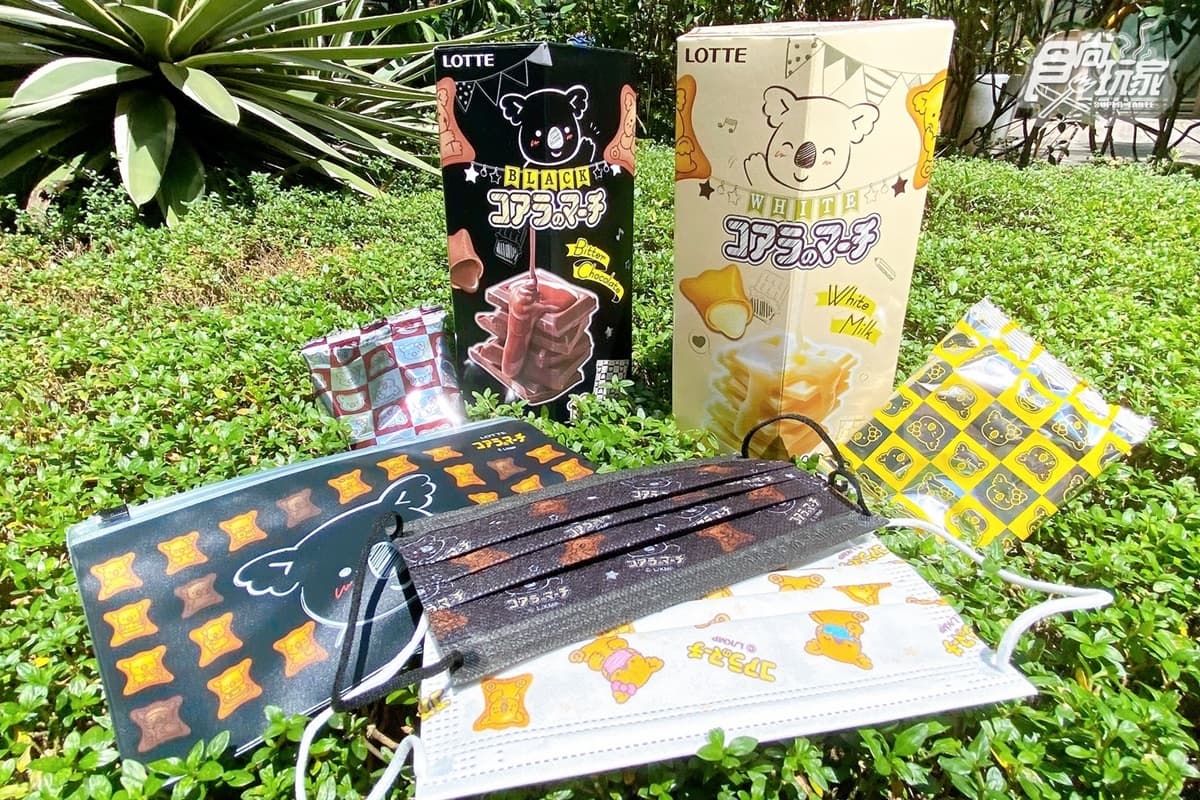 只送不賣！「小熊餅乾口罩＋收納包」滿版小熊萌翻，４大通路、兌換日期一次看