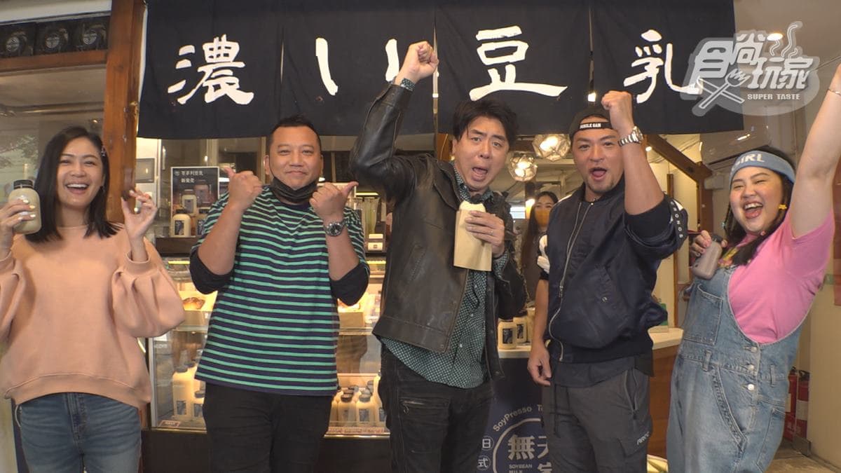 4/22《瘋狂總部》網路限定版影音：開箱特濃系豆漿