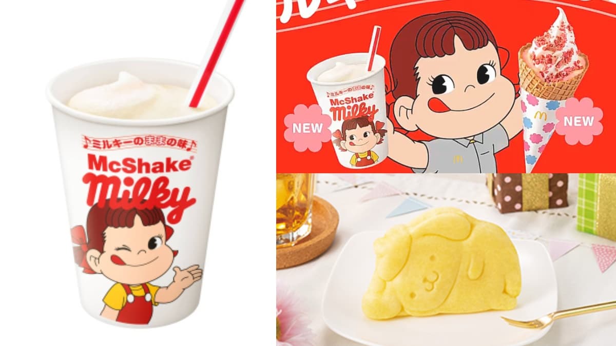 又要羨慕日本人了!麥當勞x不二家推「牛奶糖奶昔&冰淇淋」,加碼「趴趴布丁狗燒」秒融化