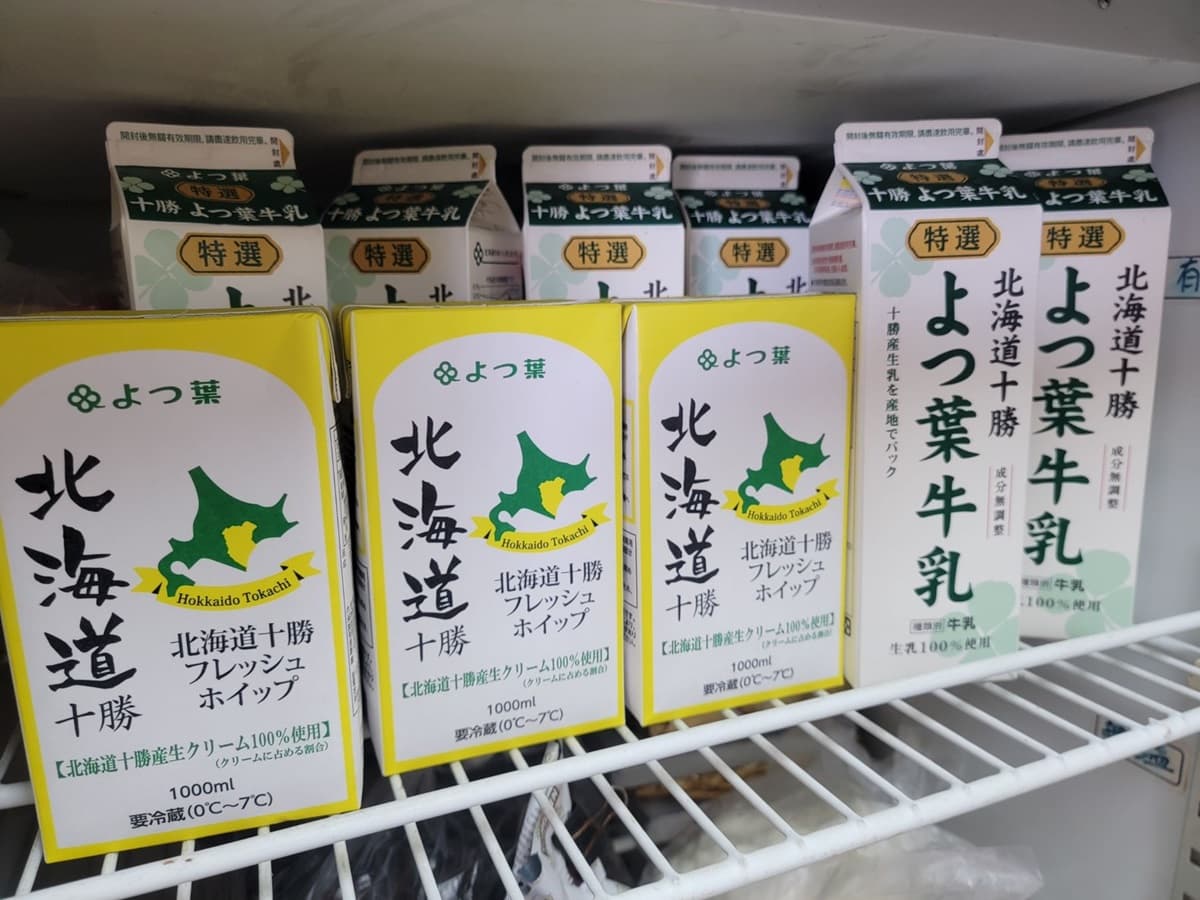 秒飛日本「精品級」蛋糕！全台「北海道十勝四葉特選鮮乳」比例最高，一次吃到３種口感