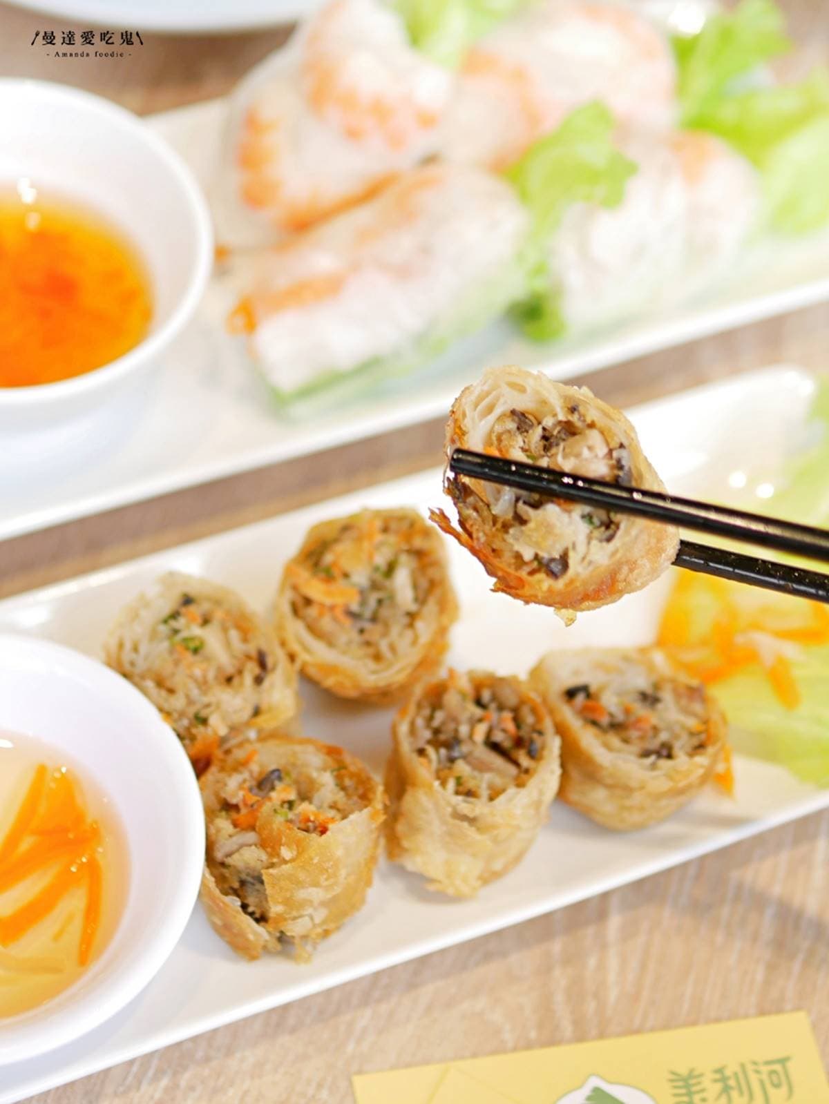 秒飛東南亞！美式越南餐館招牌河粉牛肉「粉紅透嫩」，生春捲沾醬微辣也超欠吃