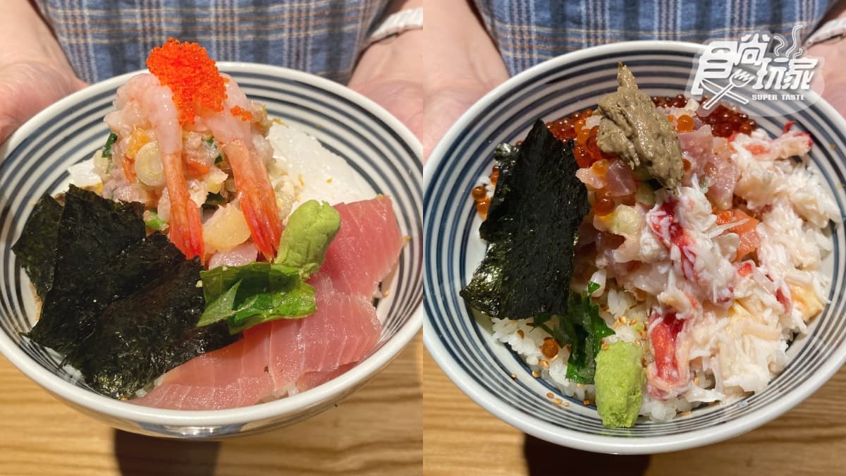 滿滿帝王蟹、鮑魚任選！東京超狂「海鮮珠寶盒」台灣限定新品，還可升級黑鮪魚+喝白酒