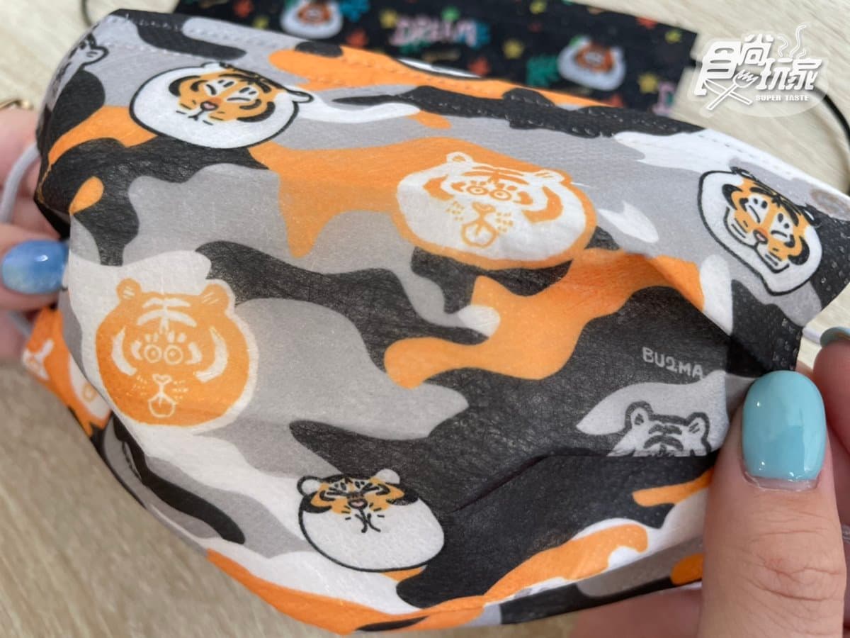 這隻胖虎我可以！不二馬大叔最新「迷彩系胖虎」口罩登場，獨家在超商APP開賣