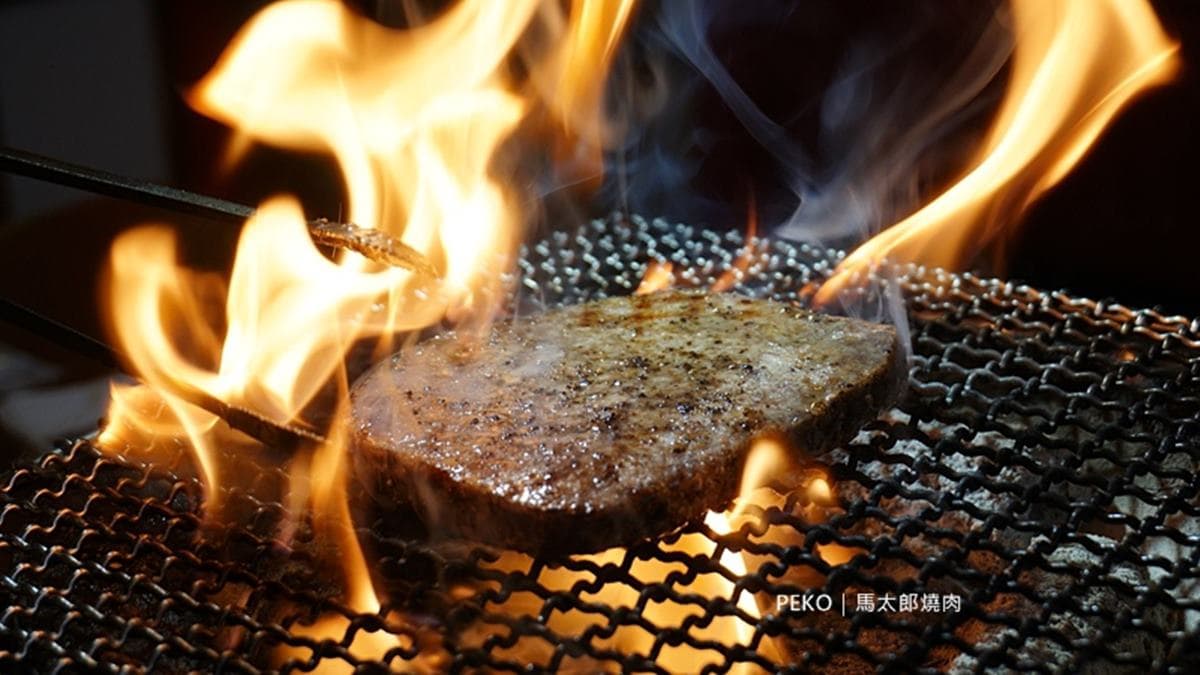 馬太郎燒肉