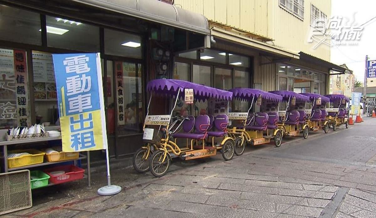 鹿港阿道合法觀光電動三輪車/四輪車 img