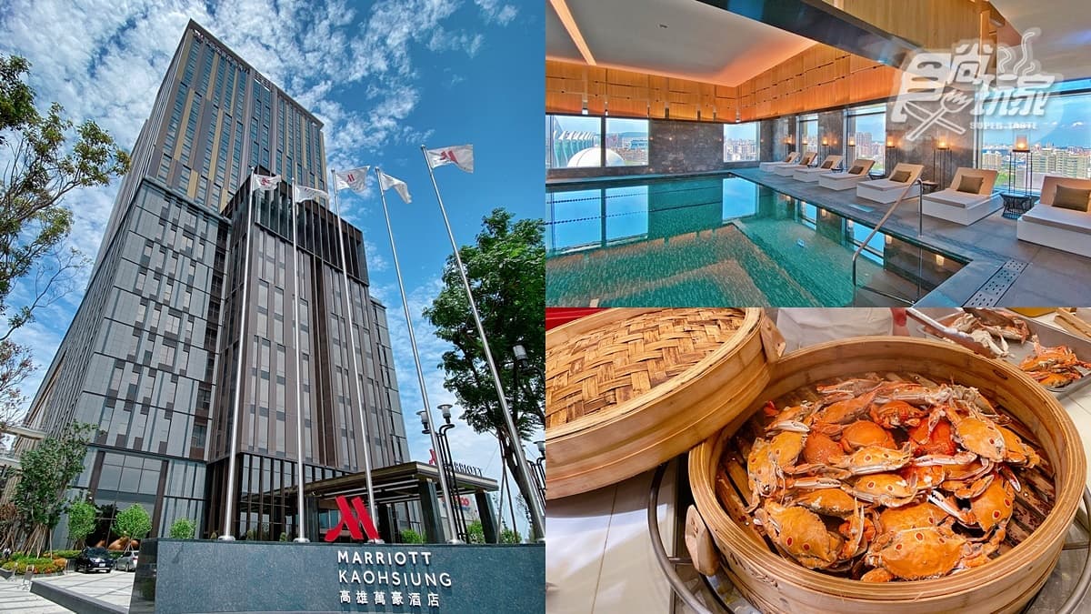 全台最大萬豪酒店！700間房都有無敵景觀，巨大千島湖、雙吃到飽、教堂壁畫打卡必拍