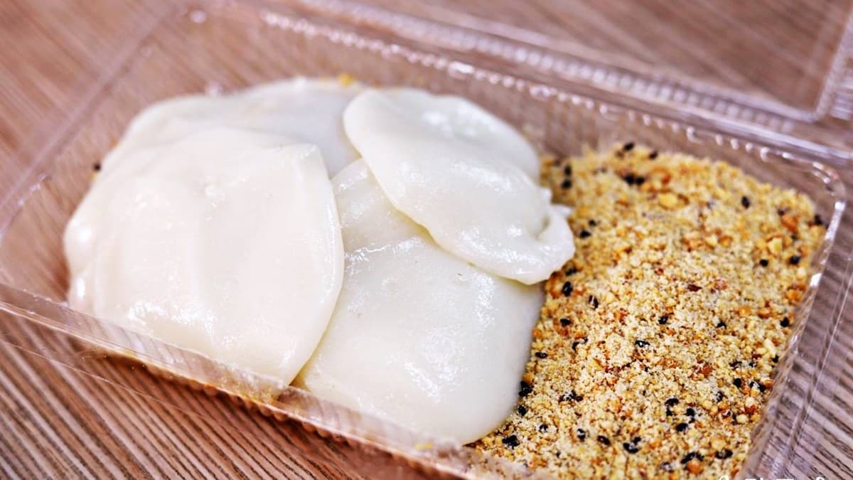 阿心手工麻糬
