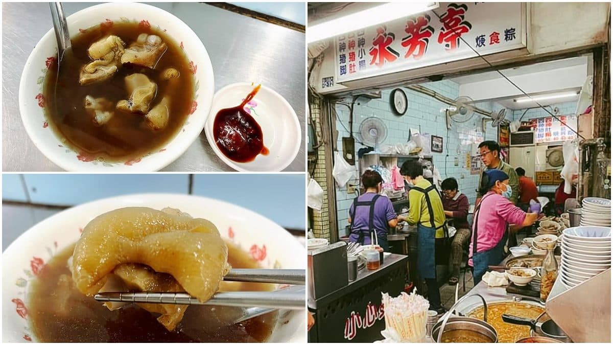 80年老字號！廟東夜市「黑色四神湯」有淡淡中藥香，搭軟嫩豬腳入味超唰嘴