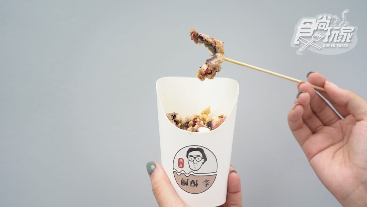 【新開店】全新餐飲空間「超級食場」！將義式燉飯、鹽酥雞、日式咖哩飯、手搖飲齊聚在這