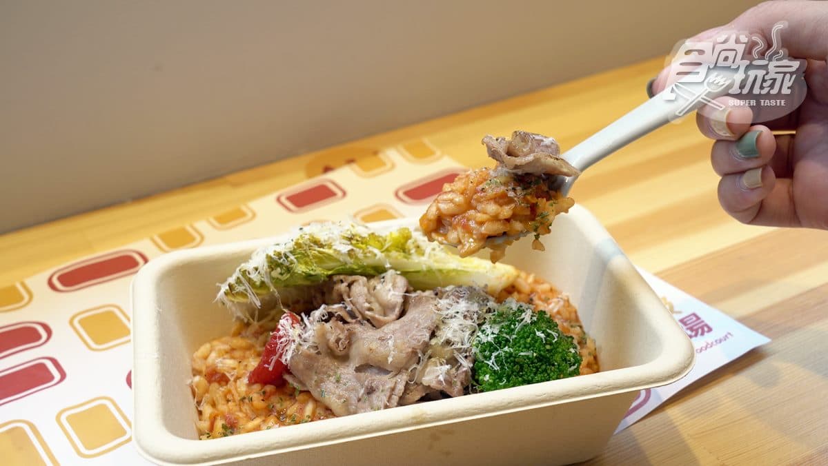 【新開店】全新餐飲空間「超級食場」！將義式燉飯、鹽酥雞、日式咖哩飯、手搖飲齊聚在這