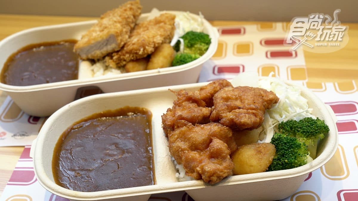 【新開店】全新餐飲空間「超級食場」！將義式燉飯、鹽酥雞、日式咖哩飯、手搖飲齊聚在這