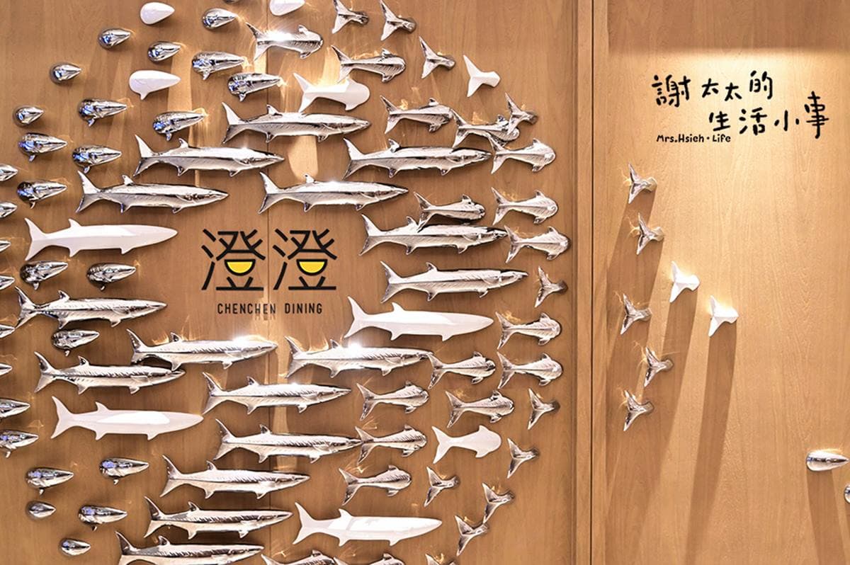 曾獲最美飯店TOP 20！澎湖港景飯店小孩超愛，睡樹屋小閣樓還能高空游泳、鬥牛
