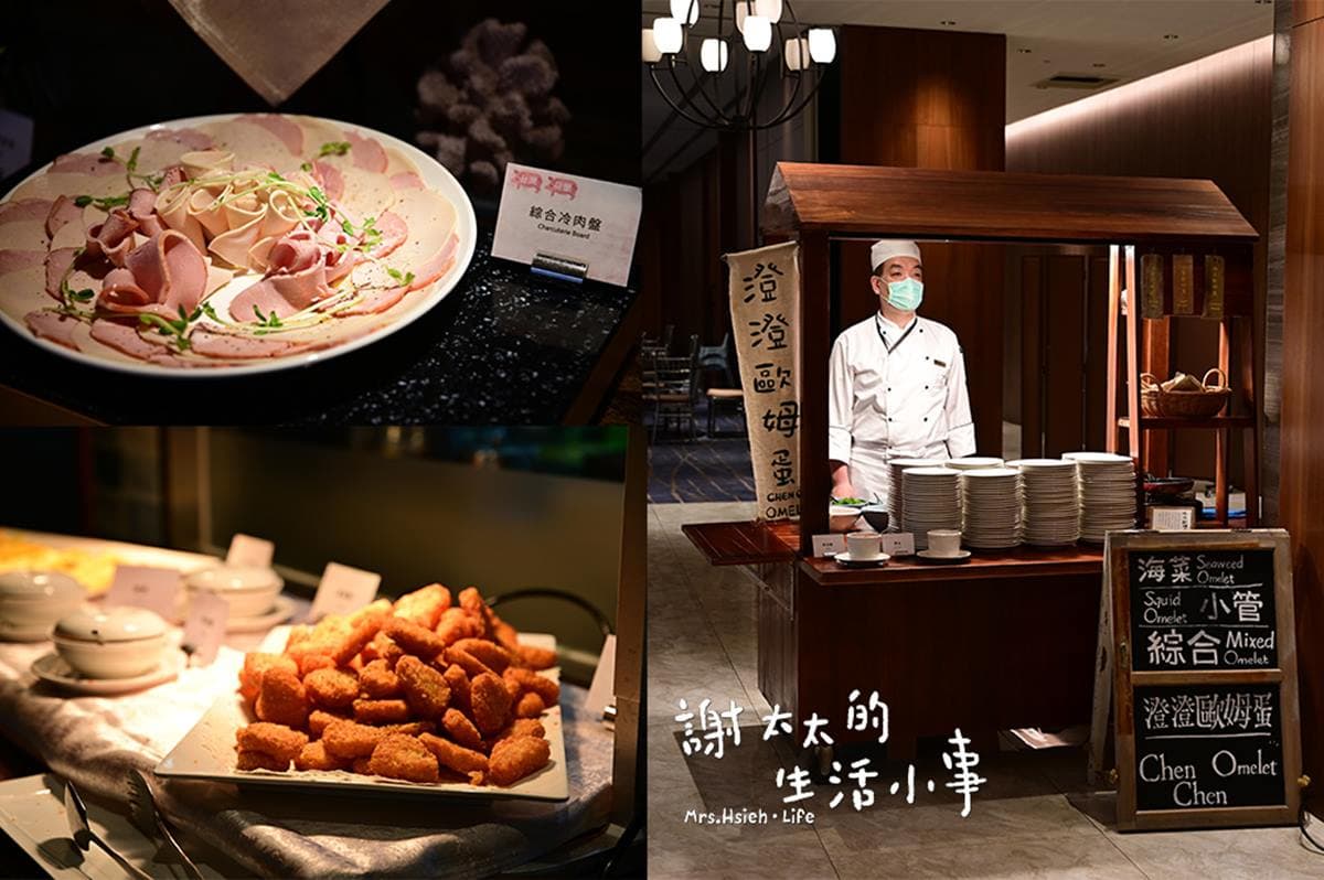 曾獲最美飯店TOP 20！澎湖港景飯店小孩超愛，睡樹屋小閣樓還能高空游泳、鬥牛