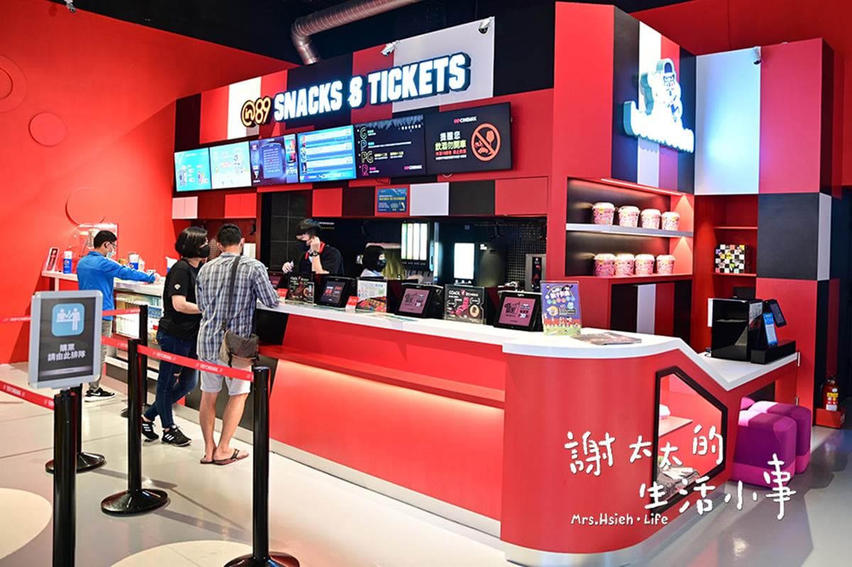 曾獲最美飯店TOP 20！澎湖港景飯店小孩超愛，睡樹屋小閣樓還能高空游泳、鬥牛