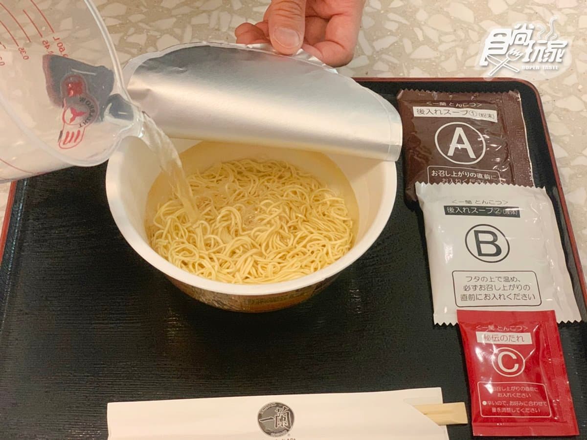 首度開賣泡麵啦！一蘭推「豚骨拉麵」泡麵，日本開賣２個月賣破100萬碗