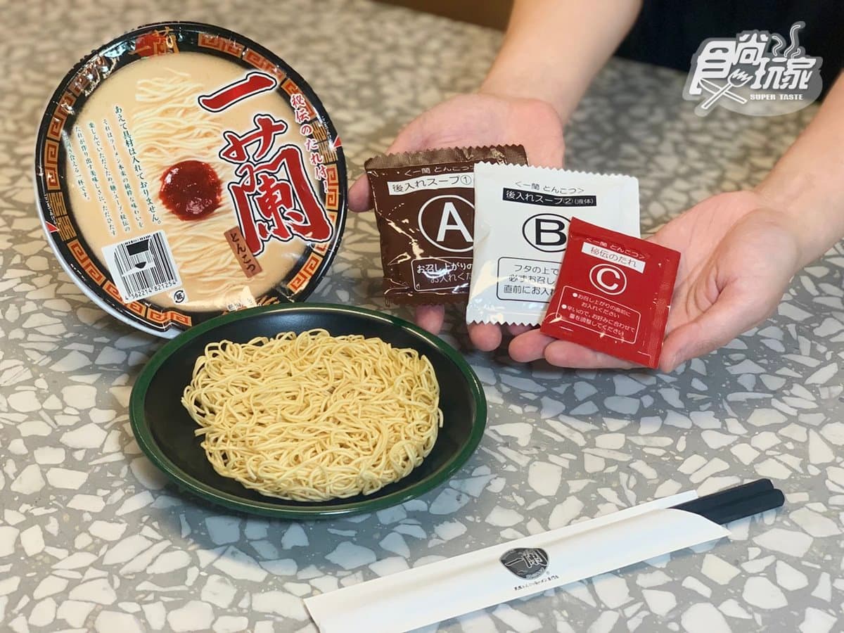 首度開賣泡麵啦！一蘭推「豚骨拉麵」泡麵，日本開賣２個月賣破100萬碗