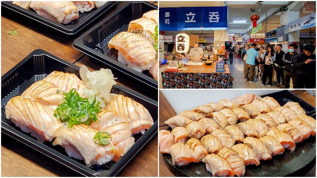 6貫只要100元!台南高CP值握壽司現點現切,焦香炙燒鮭魚想吃先排隊