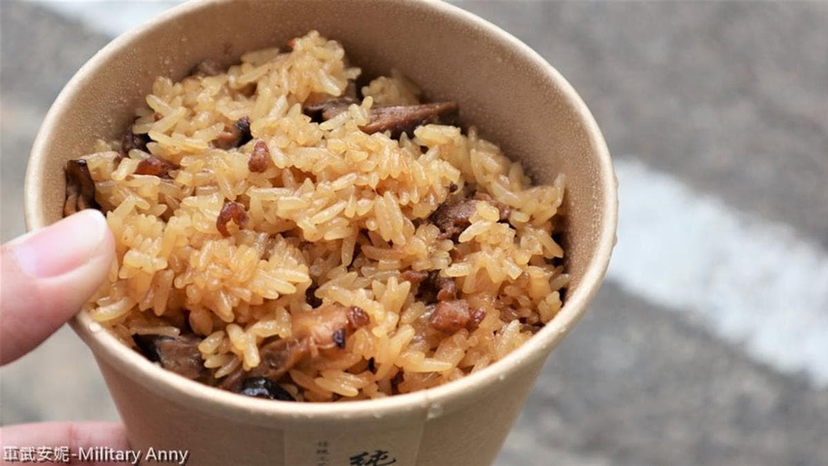 黑人手作油飯