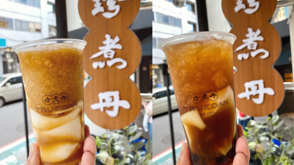 抽第二杯５折、免費加料囉！珍煮丹復古冰菓室回歸，「黑糖x鳳梨x杏仁凍」秒消暑