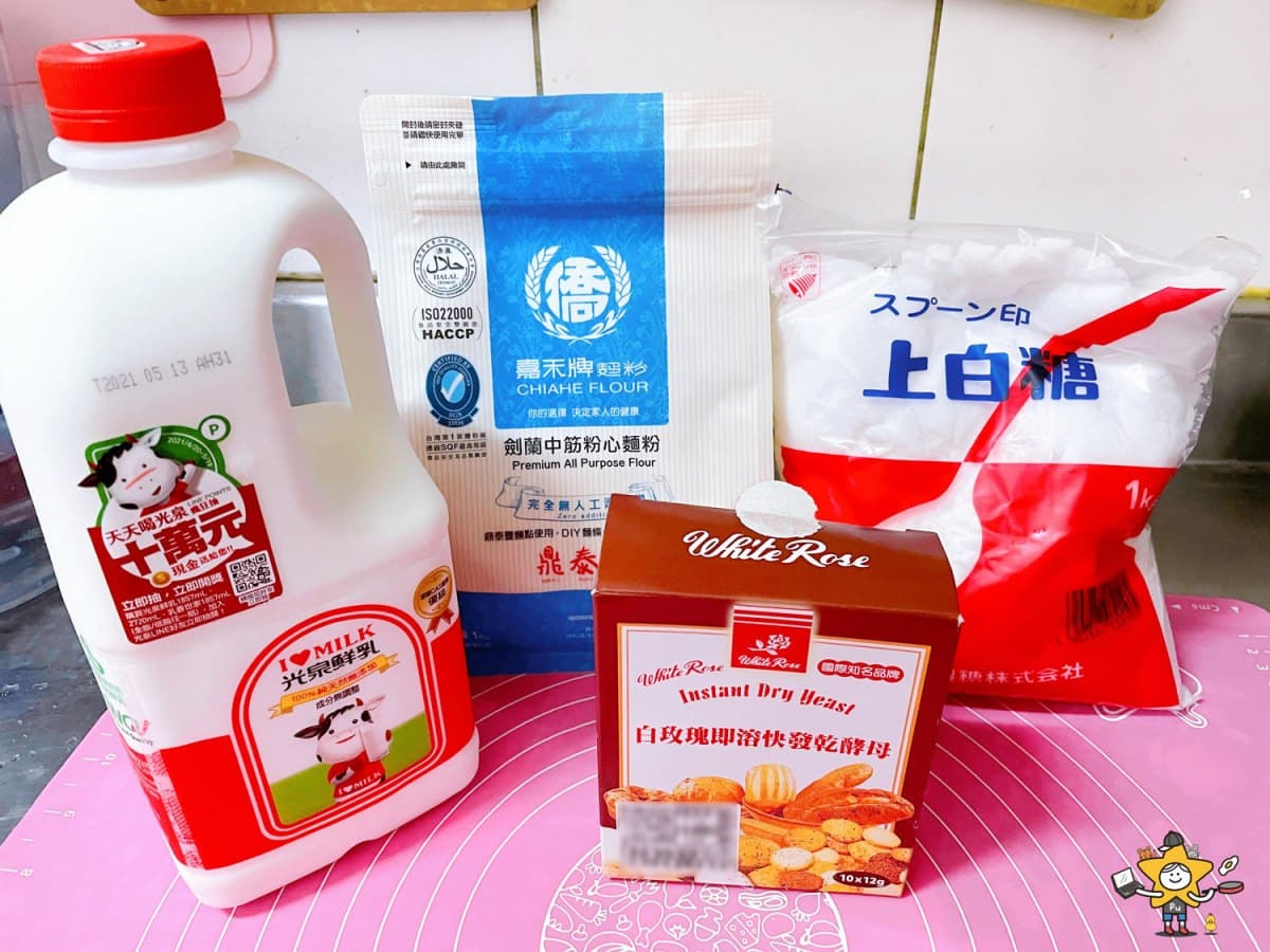好吃又好玩！超可愛鯊鯊包在家也能DIY，步驟簡單、用電鍋就能做
