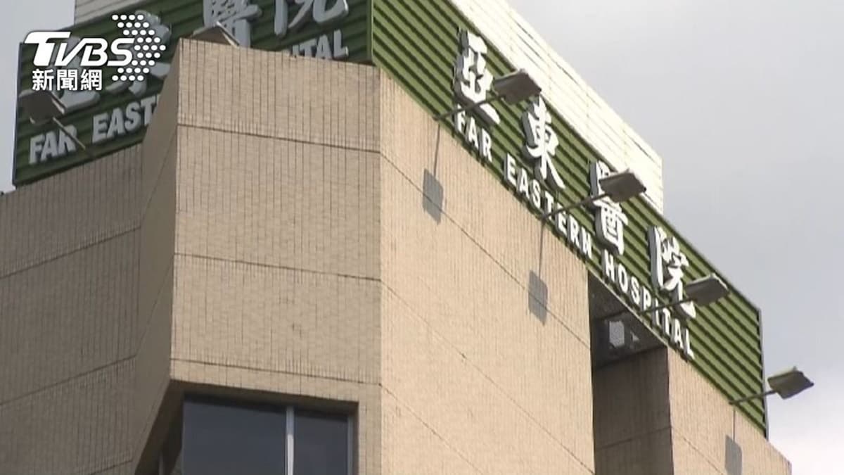 全台確診飆新高「本土333例」！板橋亞東醫院７染疫，篩檢站「每天２時段」發號碼牌