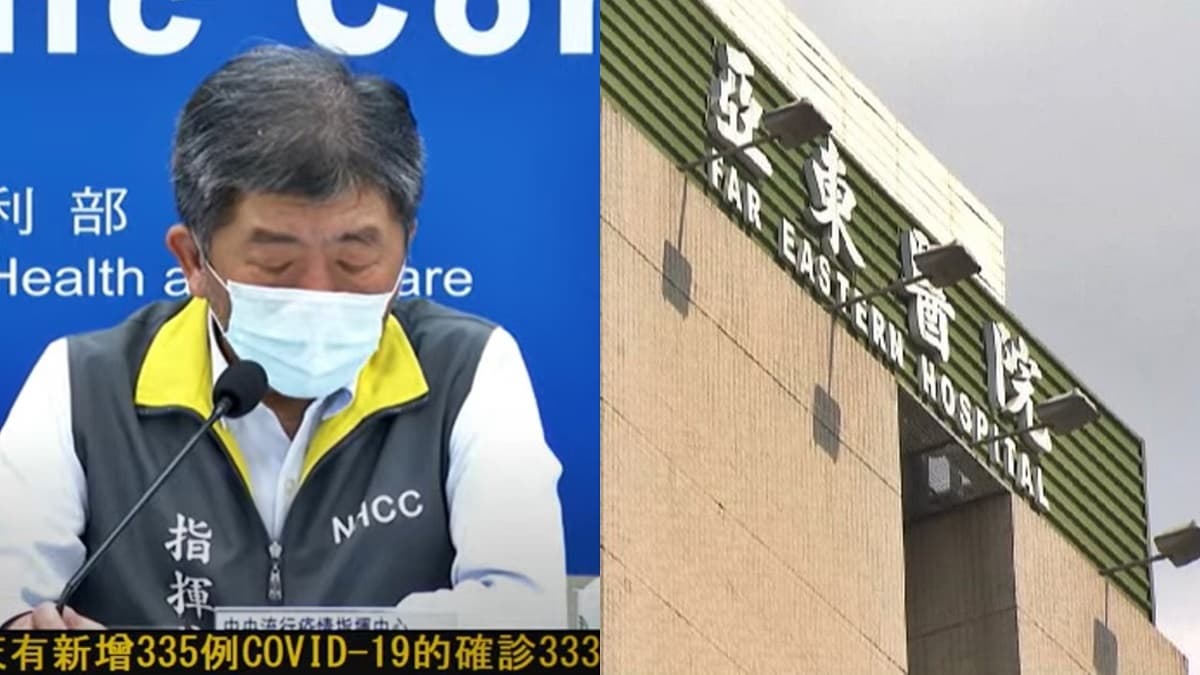全台確診飆新高「本土333例」!板橋亞東醫院7染疫,篩檢站「每天2時段」發號碼牌