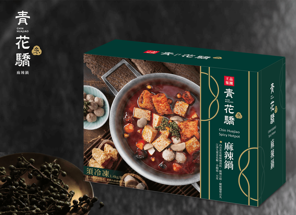 ２地區停業！王品、饗賓集團宣布雙北「暫停內用」，同步外帶優惠最高599元現折100元