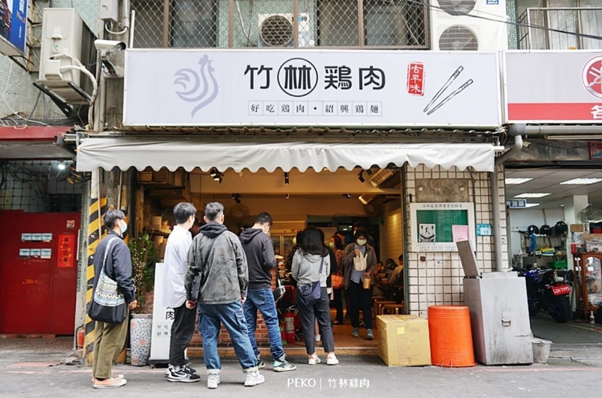 在地人也愛吃！超夯「銷魂雞肉飯」加量版更滿足，還有15元雞油飯很唰嘴