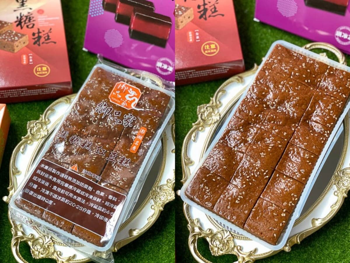 幫你選好了！澎湖必買11大伴手禮：爆漿酒心巧克力、限定「仙人掌千層」、軟Q冰心糕