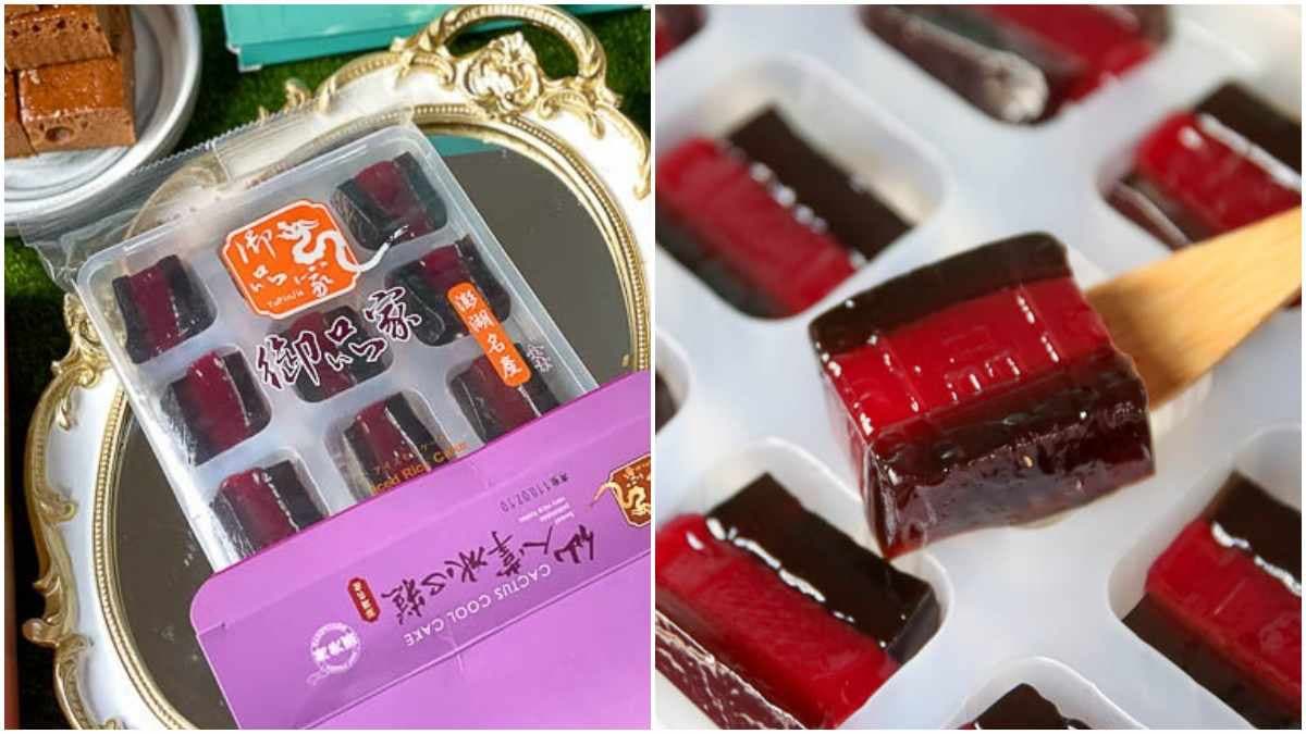 幫你選好了！澎湖必買11大伴手禮：爆漿酒心巧克力、限定「仙人掌千層」、軟Q冰心糕