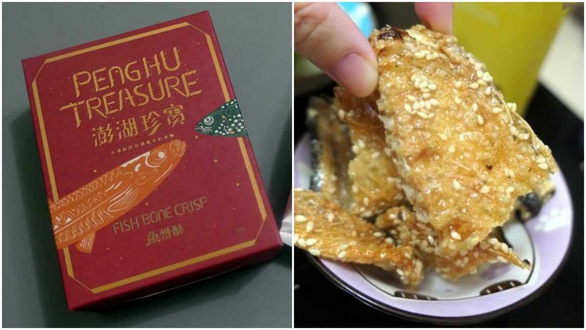幫你選好了！澎湖必買11大伴手禮：爆漿酒心巧克力、限定「仙人掌千層」、軟Q冰心糕