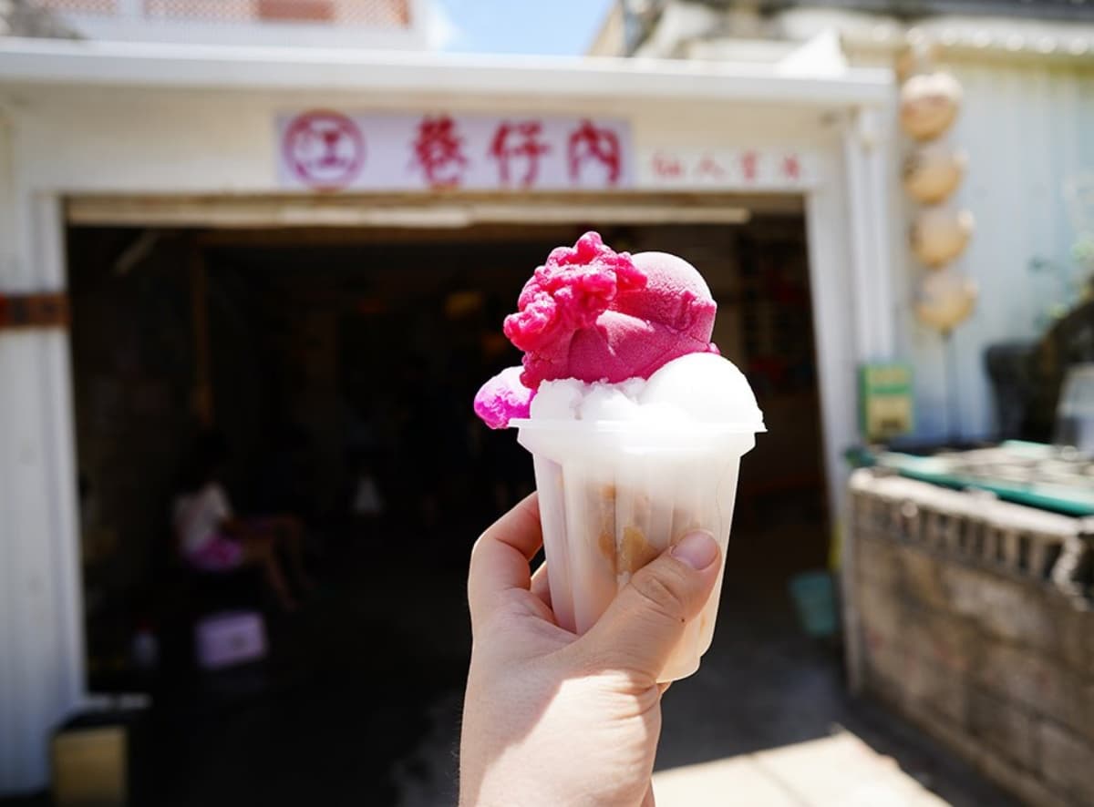 內行人點名！澎湖10大銅板價小吃：仙人掌韭菜盒、35元爆餡胡椒餅、天然五色冰