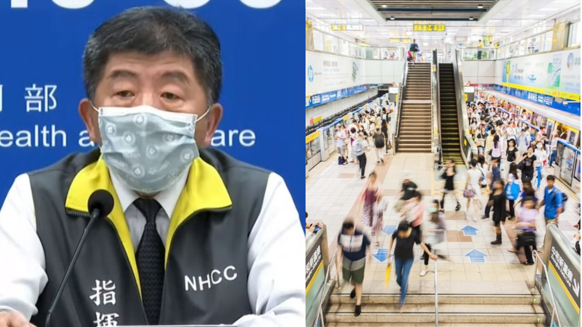 不戴口罩就開罰！外出沒戴口罩、拉到下巴「最高罰15000元」，衛生局呼籲：勇於檢舉