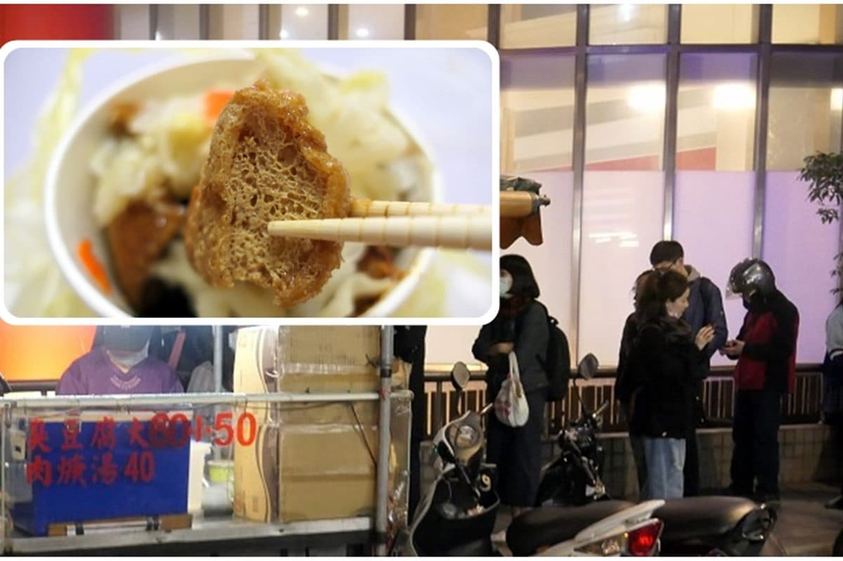 又臭又酥！每週只賣２小時神祕臭豆腐，外帶口感不減、必配老闆自製辣椒超提味