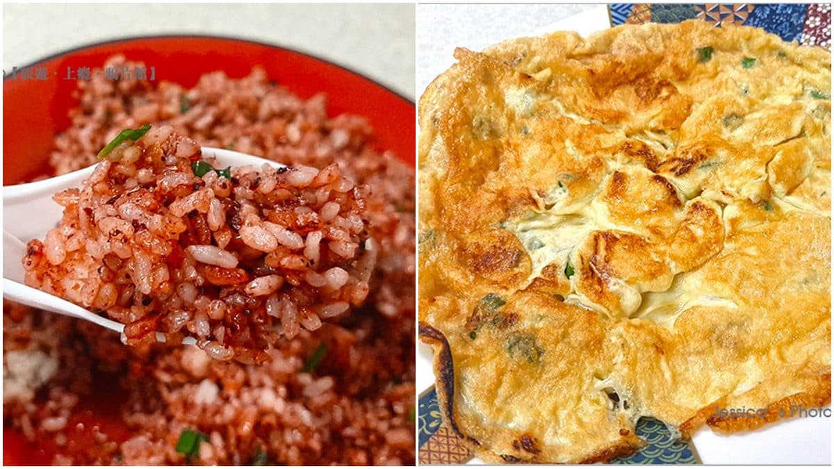 馬祖人也愛的在地店!「紅糟炒飯」粒粒分明招牌必點,平凡蔥蛋竟有意外口感超驚豔