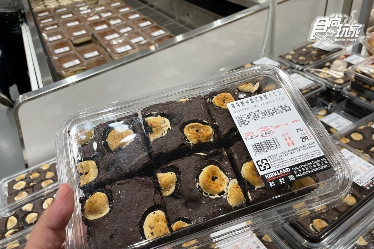 好市多新品「棉花糖布朗尼」必吃！加碼「哈根達斯」現省150元，草莓＋巧克力一次擁有