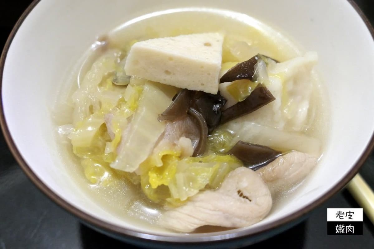 湘承私廚
