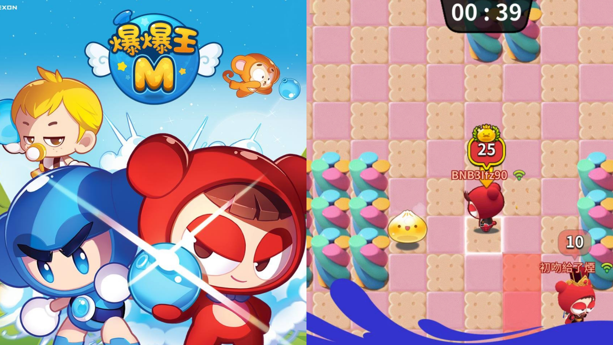 快揪好友上線！５款在家也能玩「語音APP」，「搶麥唱歌、你畫我猜」一路玩到天亮