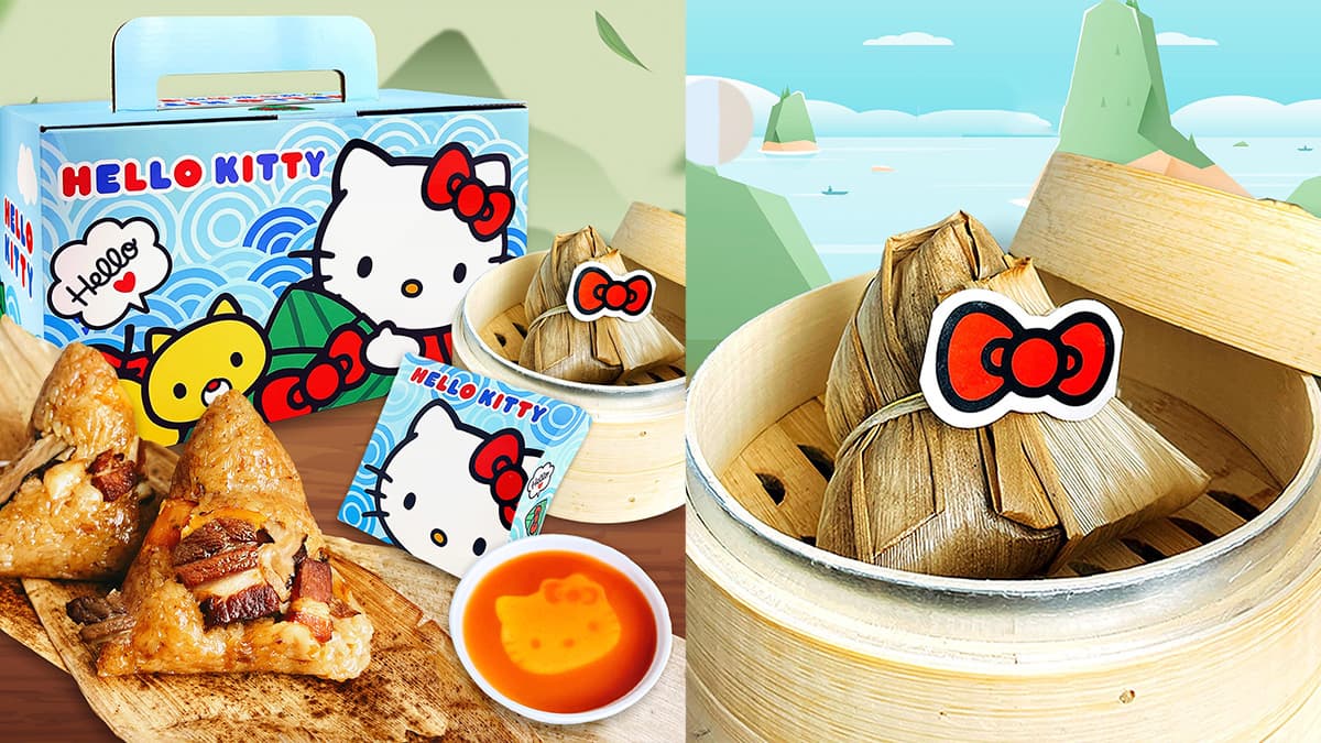 Kitty陪你過端午！Hello Kitty「福蝶結造型肉粽」萌翻，加碼再送「浮雕醬油碟」