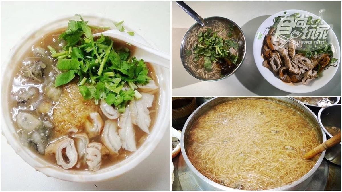 飄香35年！南港「祕方蚵仔麵線」嘗得到淡淡中藥香，加點澎派「滷大腸拼盤」才過癮