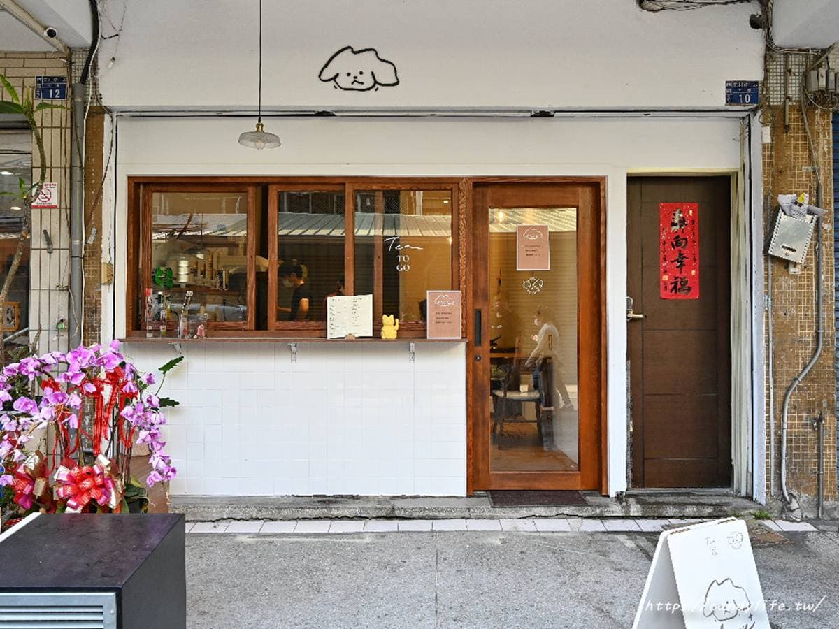 打卡甜點再+１！IG暴紅「小米QQ球」一吃停不下，現炸甜甜圈口感Q軟像麻糬