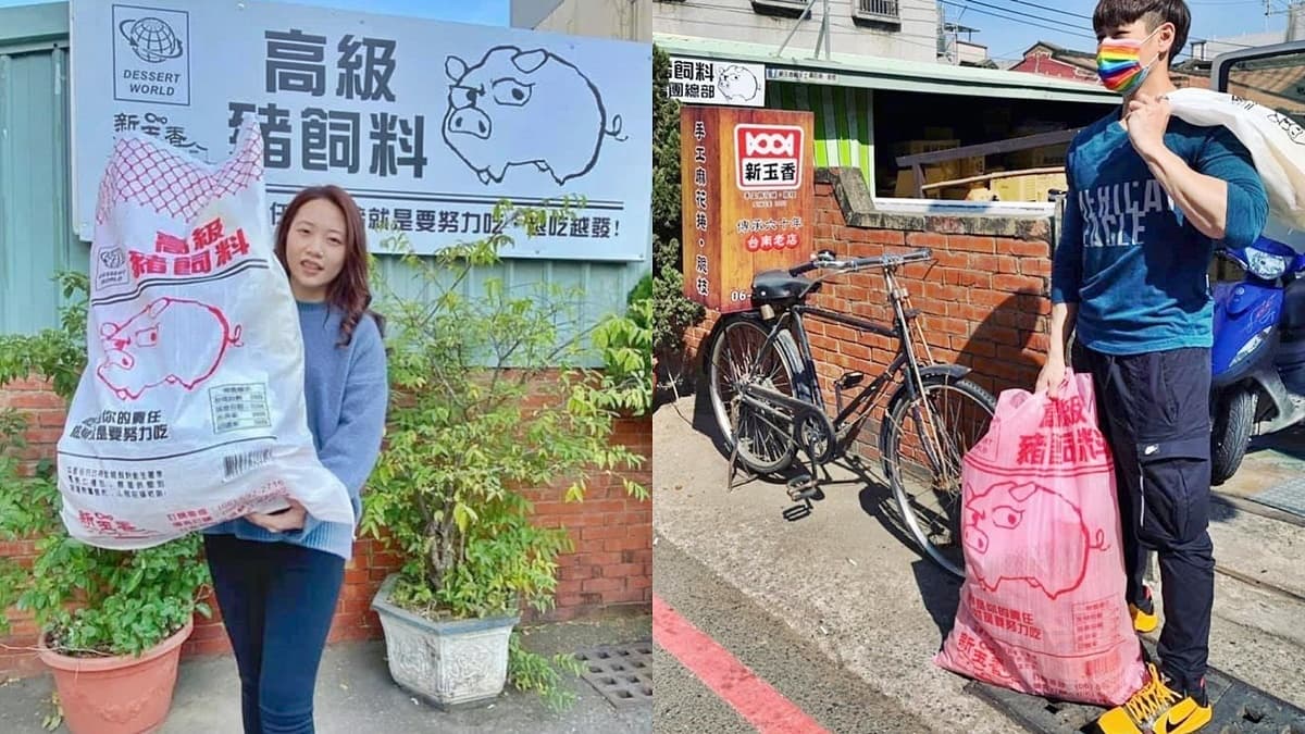直接把台南搬回家!超過400歲6大老店美食組合包,還有「巨無霸豬飼料」超狂零食 直接把台南搬回家!超過400歲6大老店美食組合包,還有「巨無霸豬飼料」超狂零食