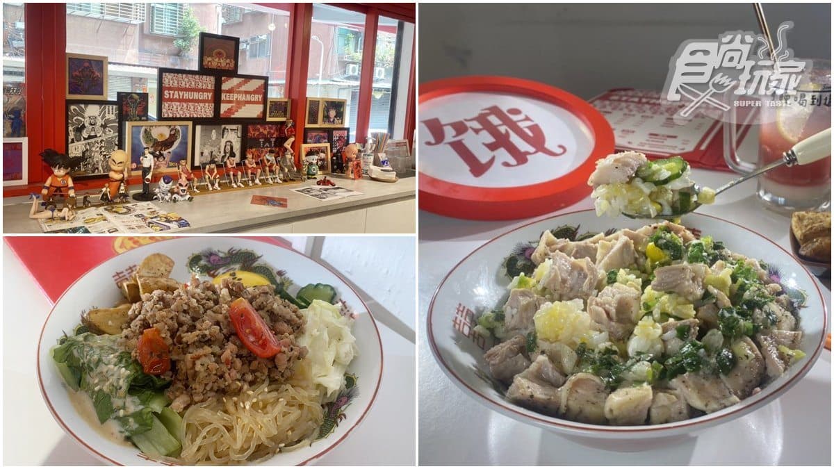 超有哏！「潮流系」便當店擺滿插畫、公仔，唰嘴打拋豬+太陽蛋吃得到淡淡胡麻香