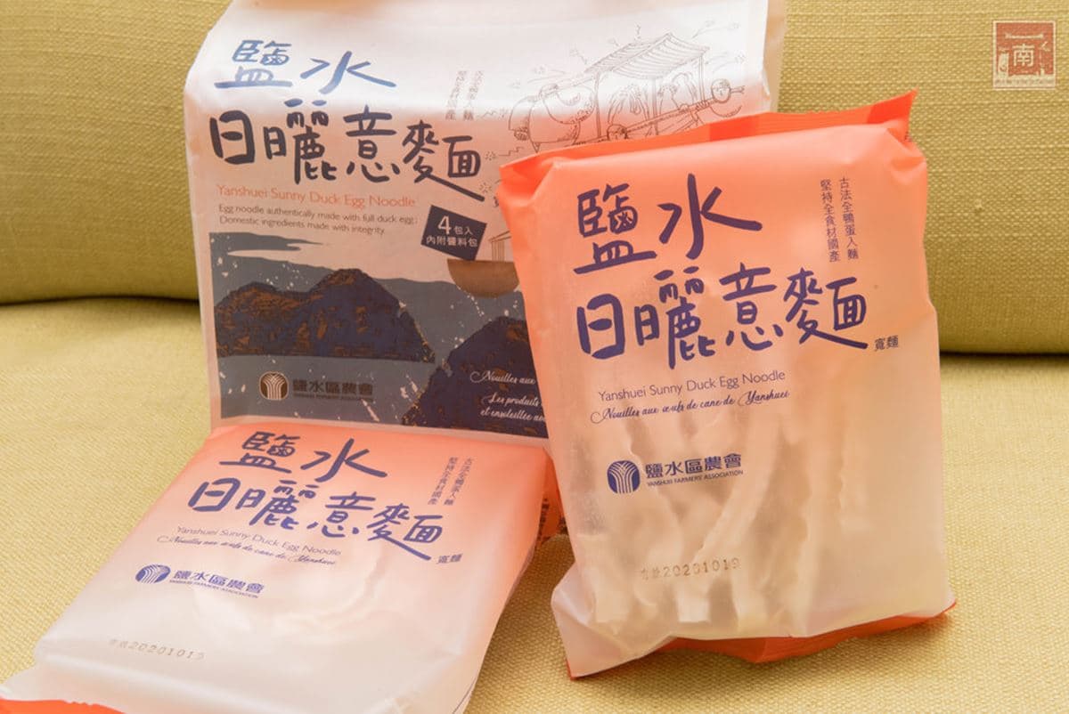 別再只囤泡麵！農會自產「日曬意麵」３分鐘上桌超唰嘴，加碼在地限定「帥哥番茄乾」