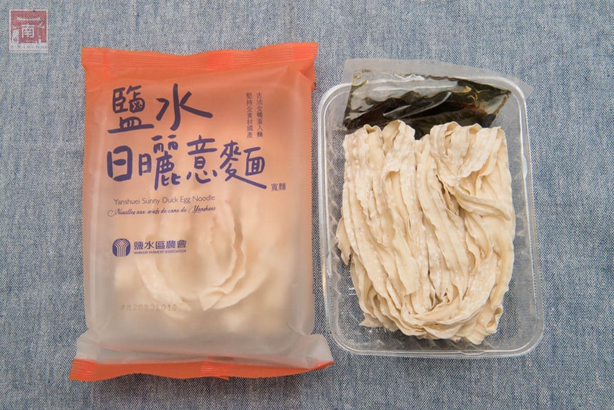 別再只囤泡麵！農會自產「日曬意麵」３分鐘上桌超唰嘴，加碼在地限定「帥哥番茄乾」