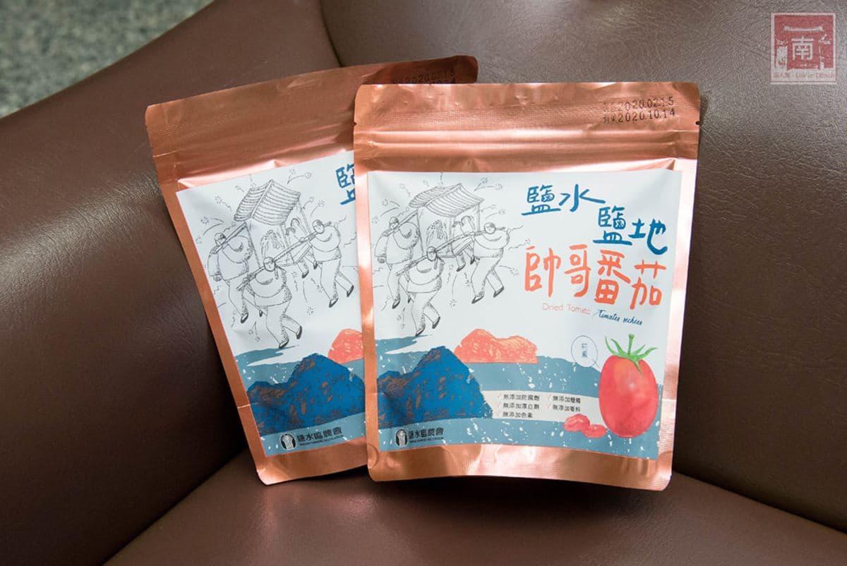 別再只囤泡麵！農會自產「日曬意麵」３分鐘上桌超唰嘴，加碼在地限定「帥哥番茄乾」