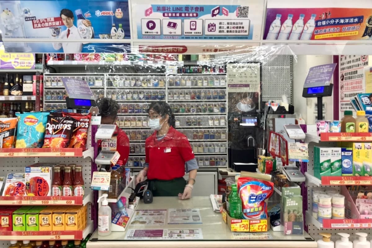 不只市場要分流！賣場「３大管制措施」一次看，好市多、家樂福依「身分證」開放入店