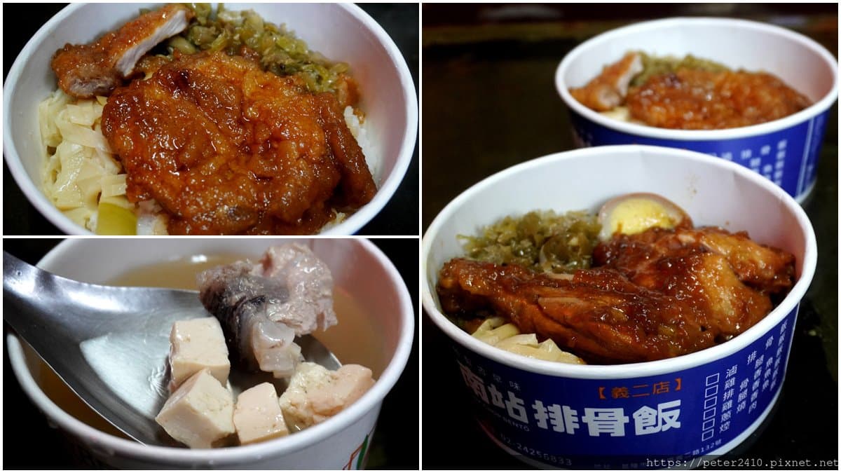先炸後滷超入味！「古早味排骨飯」口感扎實不鹹膩，滿料味噌湯１碗只要10元
