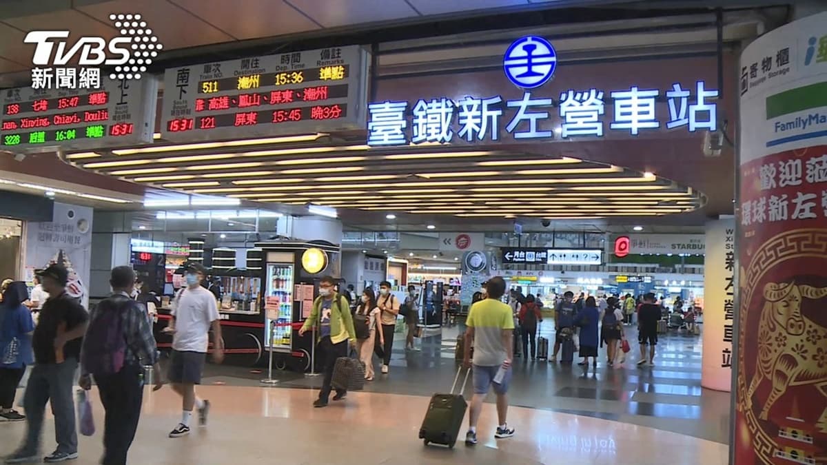 端午連假「不鼓勵返鄉」縣市出招！派人抽查「在家也要戴口罩」，一出車站被追蹤發簡訊