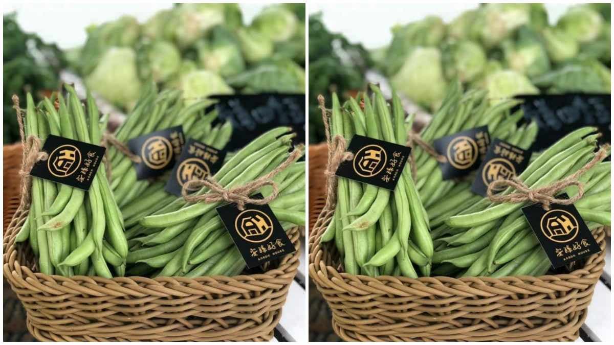安孫好食